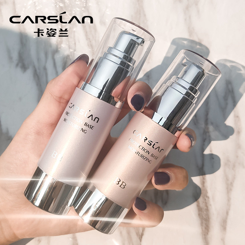 Katilan Isolation Cream Makeup Front Milk Invisible Pores Control Oil Women's Flawless Three-in-one Purple Raiser Color Student Party