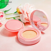 Kazi blue air cushion BB cream dưỡng ẩm che khuyết điểm làm sáng màu da Mỹ phẩm đỏ cc kem sinh viên chất lỏng nền tảng chính hãng