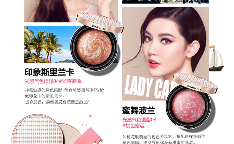 Kazi Lancome Đỏ 胭 腮 腮 盘 盘 盘 盘 盘 裸 裸 裸 裸 单色 单色 单色 单色 单色 单色 单色 - Blush / Cochineal má hồng kem 3ce