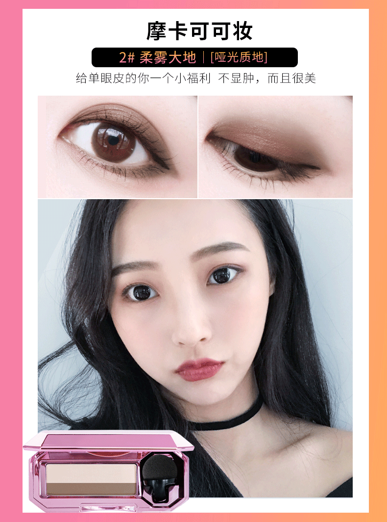 Kazi Lan lười biếng eyeshadow khay nữ matte nude trang điểm Hàn Quốc người mới bắt đầu trái đất màu rung với cùng một đoạn siêu lửa mỹ phẩm phấn mắt giá học sinh