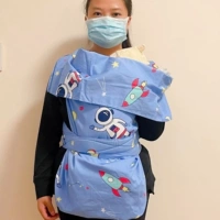 Маленькая мечта пространство (тибетский хлопок -заказанная). Длина хлопка 95*Ширина 70 см