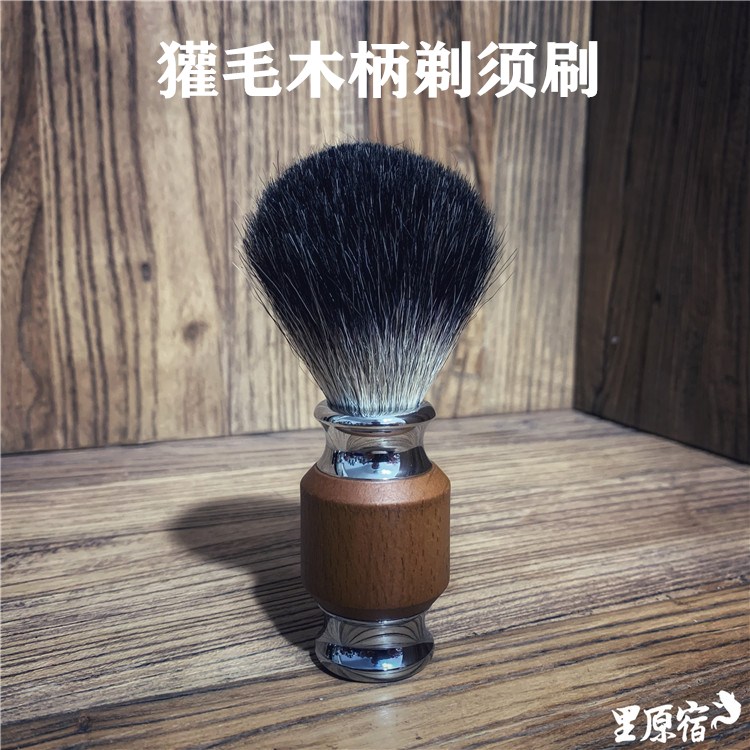 Spot BARBERSHOP Barber Shop Pure badger hair beard brush men's wood handle trim brush