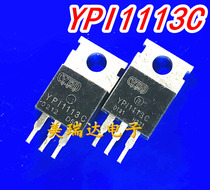YPI1113C Spot Stock Price Consultation Good Shipping Quality Assurance Physical Photography 110V 130a