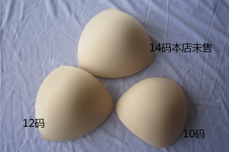 321 tùy chỉnh áo ngực thể thao ngực pad chèn AD cup tam giác cup và vòng cup yoga vest tập thể dục sponge mat