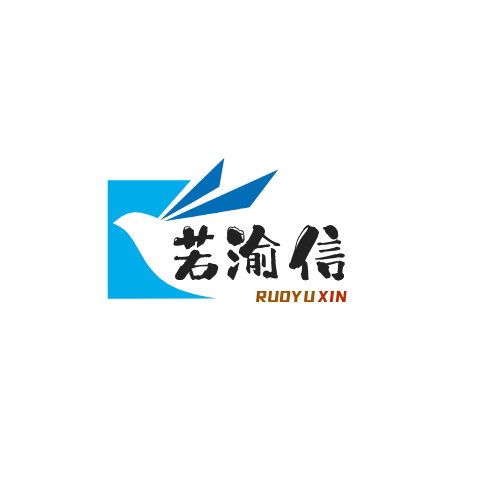 若渝信首护者用品店的LOGO