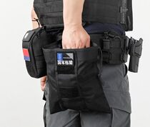 Dragon scale armor foldable storage bag tactical CS accessory bag magazine collection recycling bag outdoor vest molle set