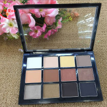 Earth Color Beginners Young Girls Ensemble Pearls Matt Natural Not Fly Pink 12 Color Eye Shadow Disc Makeup Artist Nemesis Red Student