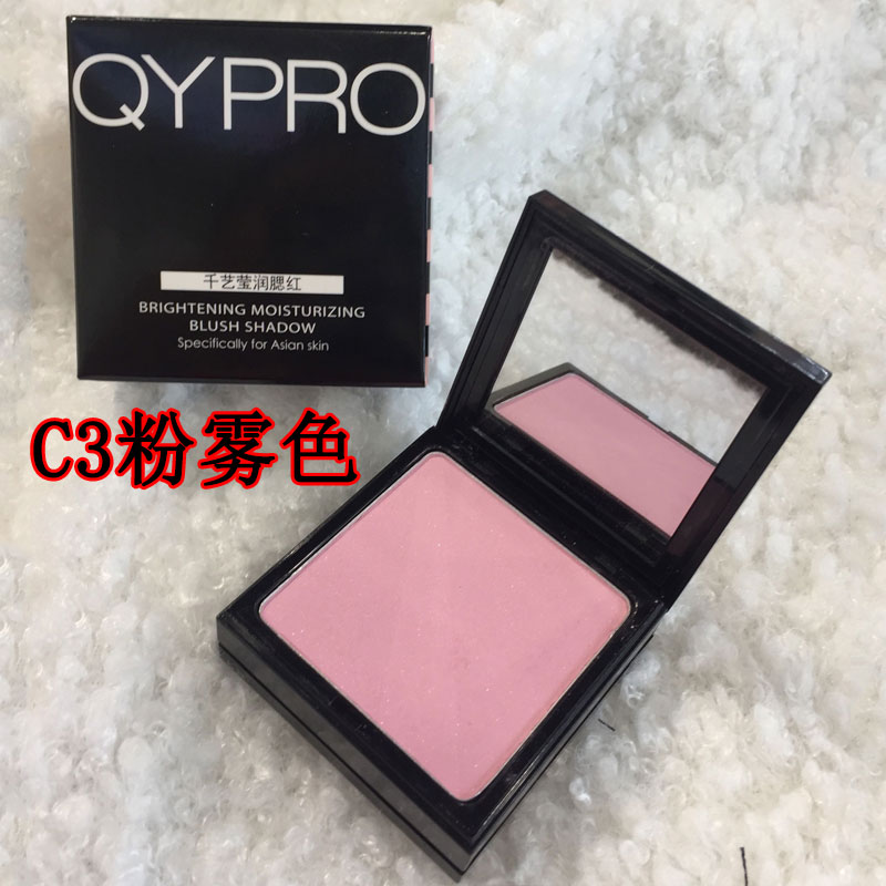 Hàng ngàn nghệ thuật trang điểm Yingrun Blush Phấn má hồng Lasting Pink Tự nhiên Làm mới Sửa chữa Phấn trang điểm Làm sáng Trang điểm Đỏ - Blush / Cochineal má hồng dạng kem 3ce