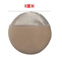 Full 78 Costib puff sponge delicate and smooth cotton large fixed makeup gloves dry powder puff Cotton Cotton