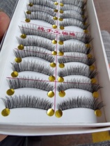 Handmade cross 025 false eyelashes natural realistic nude makeup thick cross slim cotton stalk soft eyelash
