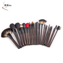 Makeup set brush 25 Makeup Artist Brush Set full set of combination tools cosmetic brush bag photo studio makeup beauty tools
