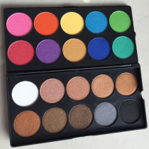 Carmela 20 color eye shadow plate cos eye shadow board multi-color eye shadow Pearl earth color smoky makeup nude makeup stage