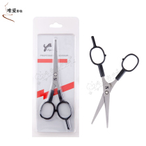 Hairdresser makeup artist scissors medium Scissors Paper cutter office scissors student scissors eyebrow trim false eyelash scissors