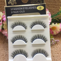 New 3D05 three-dimensional false eyelashes black cotton thread hard stem eyelashes natural simulation student makeup artist stage makeup
