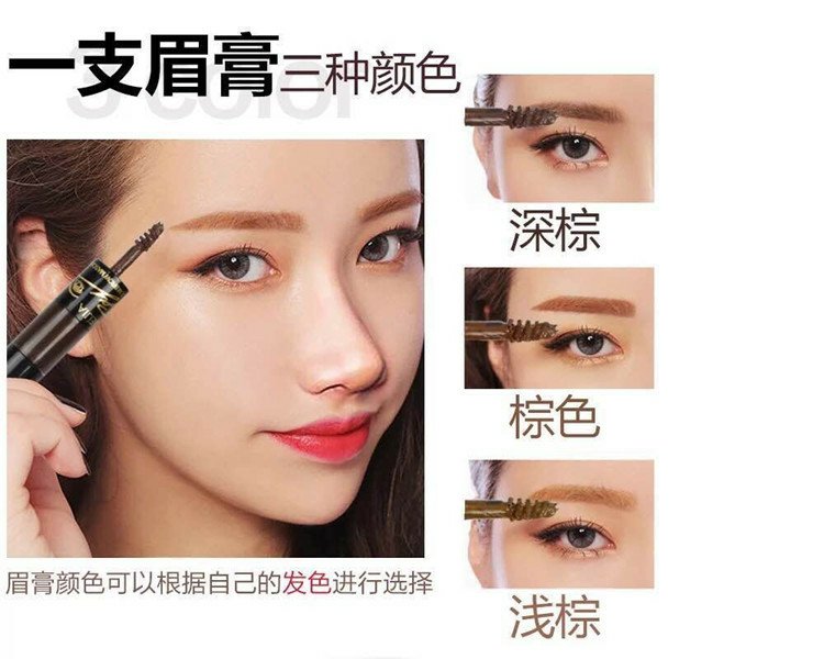 Kem nhuộm lông mày 3 màu của Pháp, phấn mắt dạng bột không thấm nước và mồ hôi chống thấm từ bút chì chì kẻ mày innisfree