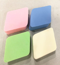 Makeup special diamond dry and wet dual use no dead angle makeup powder puff four sprue sponge makeup no dregs wet powder puff