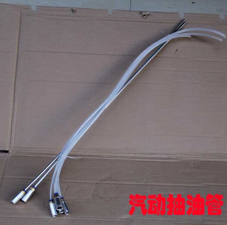 Pumping unit oil pipe, oil pipe, pneumatic oil pump pipe, oil needle pipe, waste oil oil pipe fittings