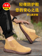 giày lười lao động Giày bảo hộ lao động dành cho nam thợ hàn điện mùa hè đặc biệt một bàn đạp chống đập chống đâm mũi giày thép nhẹ thoáng khí thoải mái khử mùi giày lười lao động giày công nhân không dây