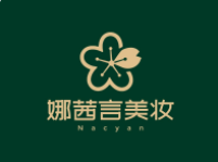 娜茜言美妆的LOGO