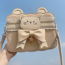 Milk Tea Bear * Original Bear Cookie shoulder bag Japanese JK uniform bag cute girl Joker Loita bag