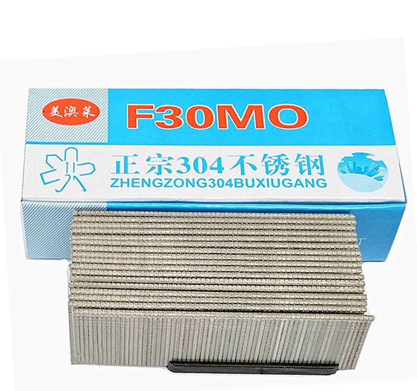 Hall mid 304 stainless steel pneumatic f woodworking 30 petrol nail 20 electric straight nail straight row nail gas row gun nail