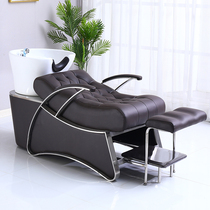 Hairdresseshop Shampoon Bed Hair Salon Special Beauty Hair Bed Full Lay Style Beauty Bed Comfort Stainless Steel Half Lying Wash Head Bed