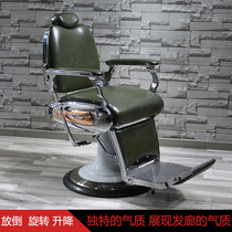 Barber shop big chair hair salon special oil head chair factory direct New down chair retro high-end hair salon chair