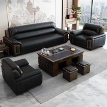 Boss office business reception reception leather sofa coffee table combination simple modern conference high-end three-person