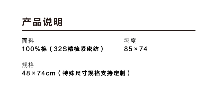 Muji cotton rửa gối gối bông cotton 48x74cm đôi nam nữ gối mùa xuân hè - Gối trường hợp goi cao su