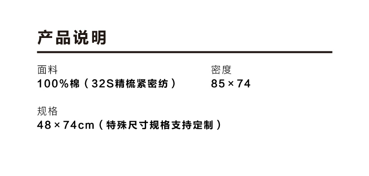 Muji cotton rửa gối gối bông cotton 48x74cm đôi nam nữ gối mùa xuân hè - Gối trường hợp gối chữ u cho bầu