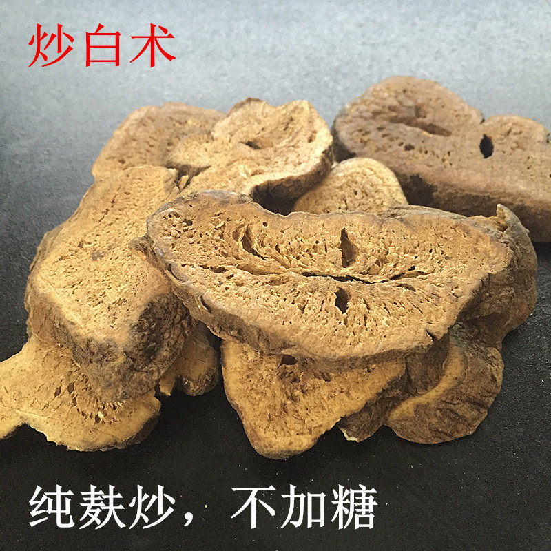 Stir-fried White wheat bran fried white with pure gluten fried without sugar 500 gr pable powder