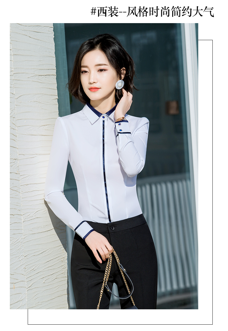 Han Fan bộ đồ nhỏ phù hợp với khí chất nữ Slim mặc chuyên nghiệp váy nữ ba mảnh 2018 mới phỏng vấn áo liền quần - Bộ đồ đồ bộ nữ mặc nhà