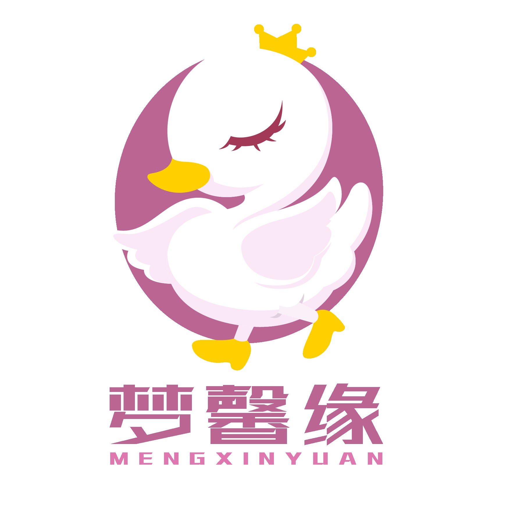 梦馨缘潮流鞋店