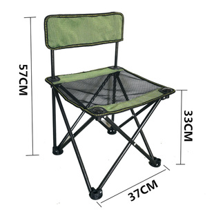 outdoor folding chair, super light, fishing, leisure, beach camping, actor, director, art sketch, maza stool