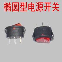  Tea stove pot power switch Small switch Water heater Hot and cold switch Fan Synchronous motor Power switch Accessories
