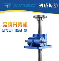 Strength factory durable screw lift manual electric vertical screw jack screw lifter