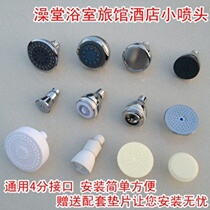4 inch public places bathhouse sauna hotel hotel bathroom shower head top spray shower head shower head small hanging head