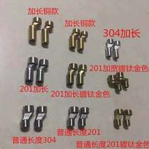 Shower faucet accessories Shower mixing valve Extended curved angle joint Reducer Eccentric curved foot angled wire adapter