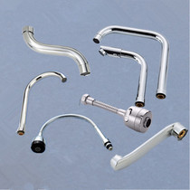 Kitchen faucet outlet pipe 24mm large elbow rotating outlet pipe Faucet accessories 6-point nut elbow