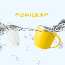 Fashion Childrens Water Cup Kindergarten Drink Water With Cover Stainless Steel Mark Cup Anti-Fall Home Cup Baby Cup