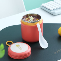INS Japanese style 304 stainless steel insulated soup cup household office worker breakfast cup small lunch box portable with porridge Cup
