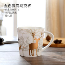 Eurostyle large capacity deer cup Christmas cup ceramic mug oatmeal breakfast cup big mark cup water glass