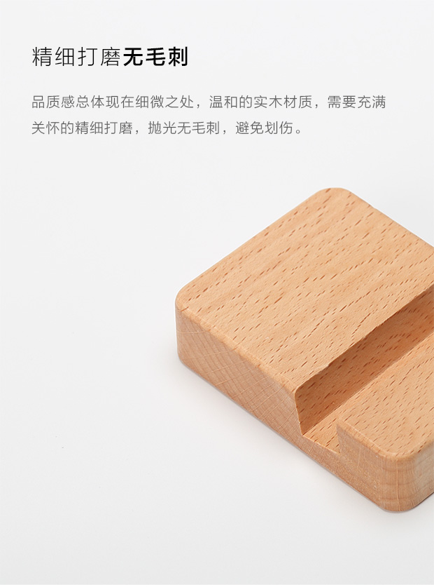Hộp gỗ rắn máy tính để bàn điện thoại di động ipad quà tặng sáng tạo Kung Fu gỗ ngựa trang trí đầu giường Kindle khung - Trang trí nội thất trang trí phòng ngủ nhỏ không giường