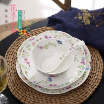 Flowers Season Teenage Girl Series Ceramic Cutlery Suit Plates Bowls Home Meals Dishes Dish Soup Bowls Breakfast Bowls
