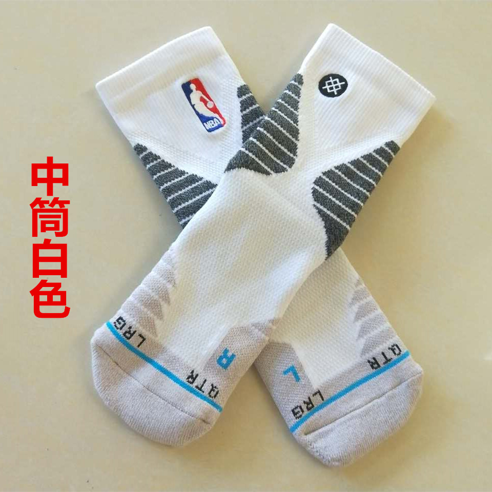 Stance NBA vớ bóng rổ vớ ưu tú chân đệm đệm khăn cầu thủ phiên bản Kobe chuyên nghiệp trong vớ cao 	mua quần áo bóng rổ trẻ em	
