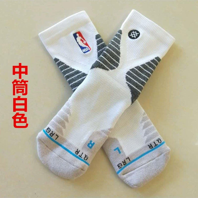Stance NBA vớ bóng rổ vớ ưu tú chân đệm đệm khăn cầu thủ phiên bản Kobe chuyên nghiệp trong vớ cao