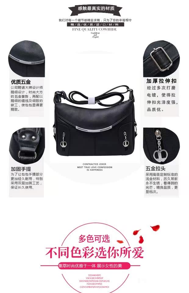 Túi đeo chéo nữ trung niên túi xách nam cũ 2017 mùa xuân và hè mới dành cho người trung niên túi louis vuitton nữ