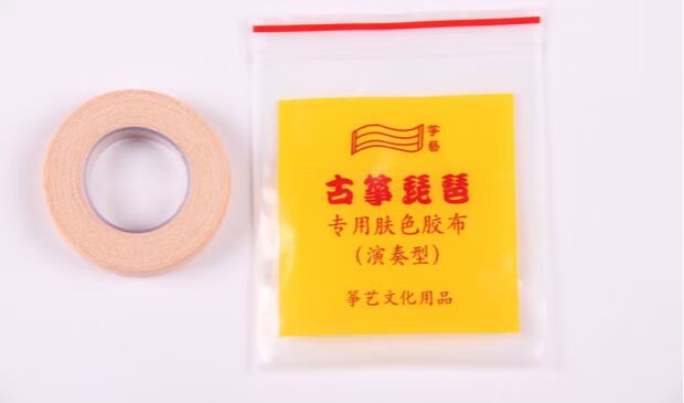 Guzheng băng đặc biệt Trẻ em mới bắt đầu băng Hypoallergenic thở hiệu suất chuyên nghiệp băng dây đàn violin