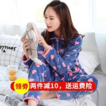 A89 pregnant womens pajamas Autumn and winter thickened plus velvet warm flannel postpartum breastfeeding confinement clothes pajamas home clothes