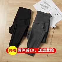 C59 autumn and winter pregnant womens pants plus velvet thickened warm cotton casual pants sports pants out to support the abdomen pants large size 200 kg
